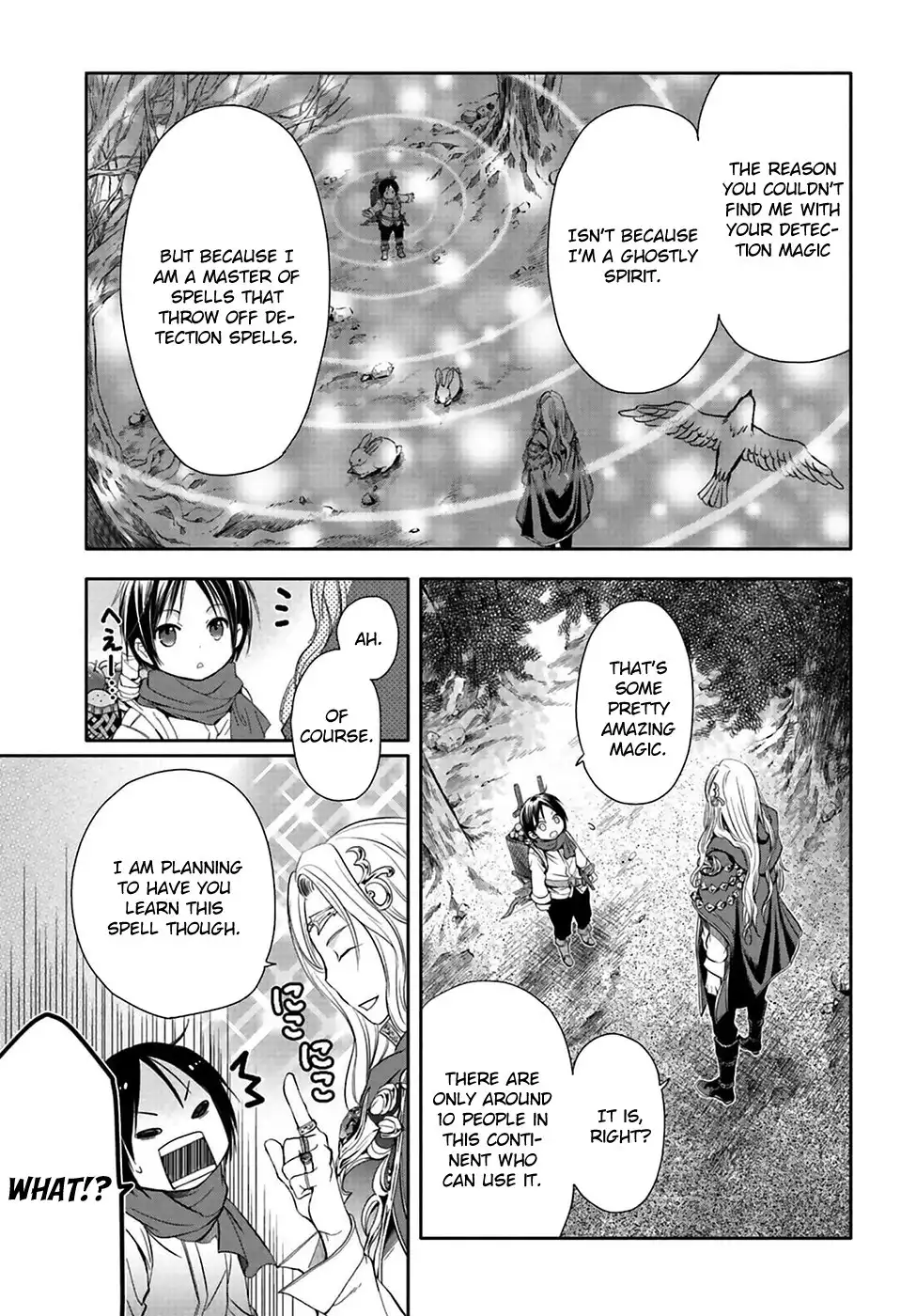 Hachinan tte, Sore wa Nai Deshou! Chapter 2 5